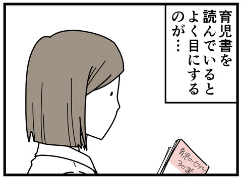 16-1