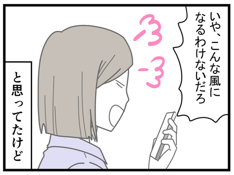 24-62
