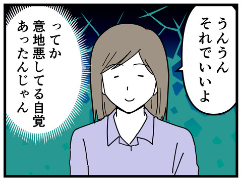 236-132