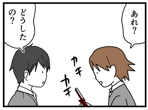 15-78