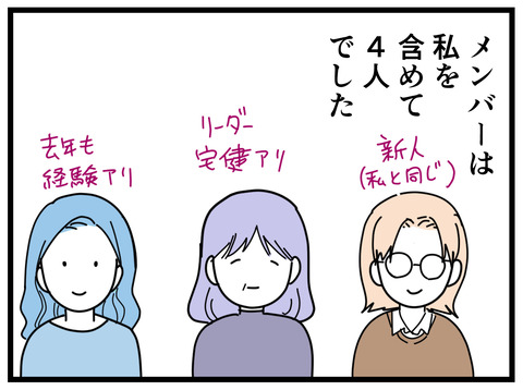 1-11