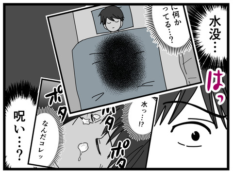 15-85