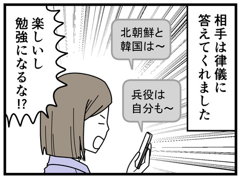 9-18