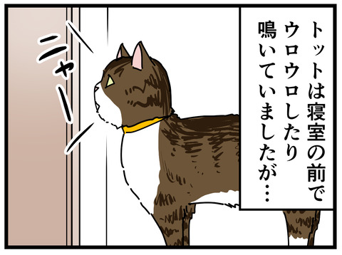 317-4