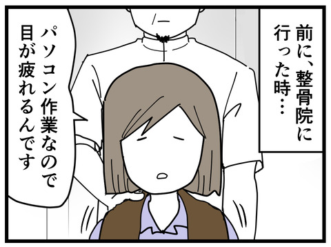 1-1