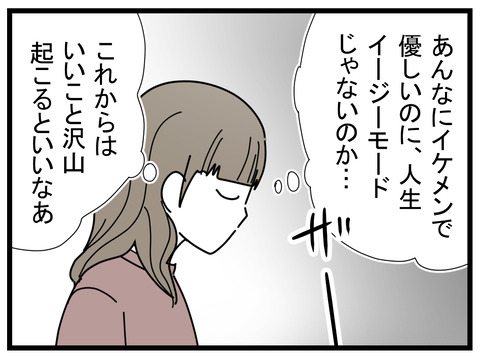 15-405