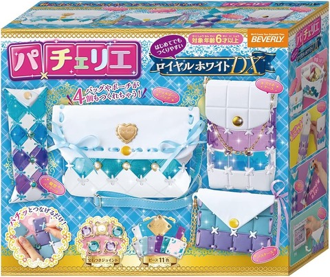 7185iDv16VL._AC_SL1000_