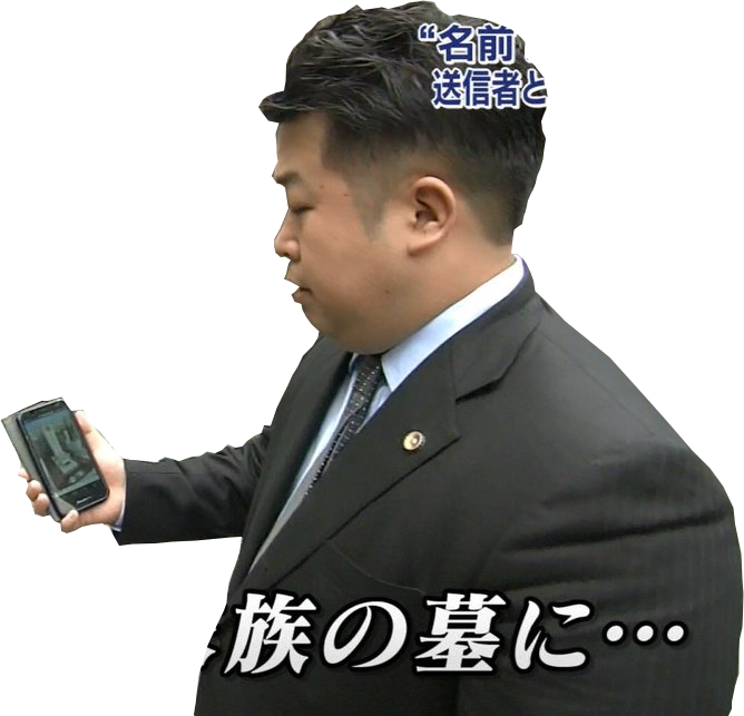 玉音放送 Nhkニュースウォッチ９ 唐澤貴洋出演部分のみ書き起こし デグ速