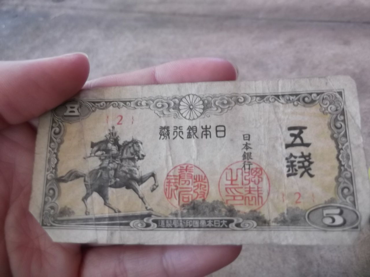 オージーのおっちゃん達と過ごす 旅とネコと甘いお菓子と オージーのおっちゃん達と過ごす 旅とネコと甘いお菓子と