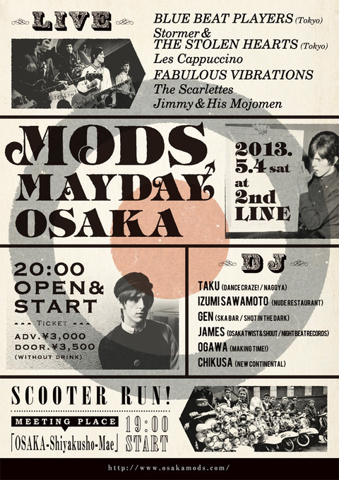 mmo2013_h1