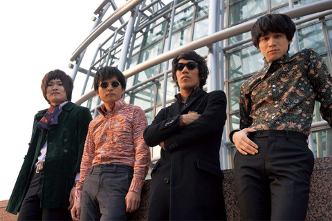 fourincrowd