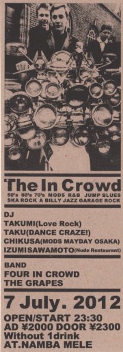 the in crowd