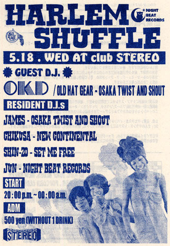 harlem_shuffle_2011518_flyer
