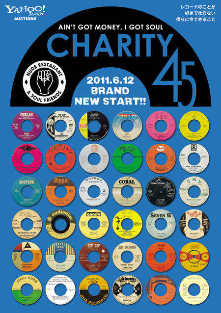 charity45-2