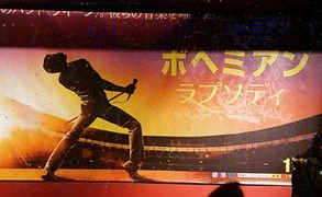 IMG_20181201_120011_053