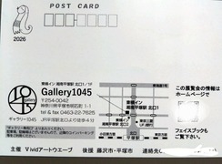 DSC_4601~2