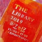 IMG_20190805_120400_544