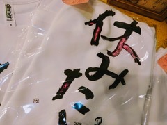 DSC_4729~2