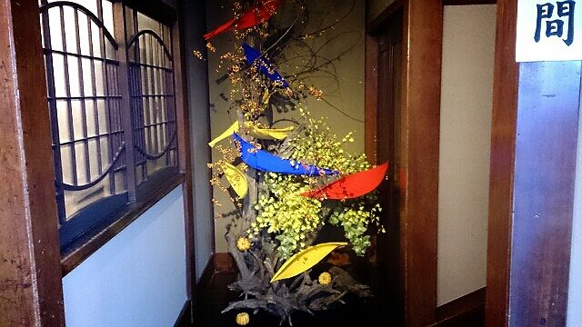 華道家 假屋崎省吾の世界 目黒雅叙園 書家 佐々木竹翠 いちごいちえ 華道家 假屋崎省吾の世界 目黒雅叙園 書家 佐々木竹翠 いちごいちえ