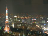 tokyo tower