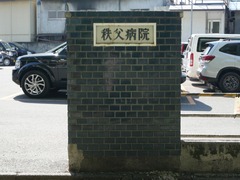 01000114