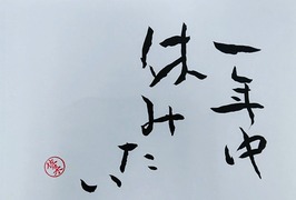 IMG_20191225_130131_039