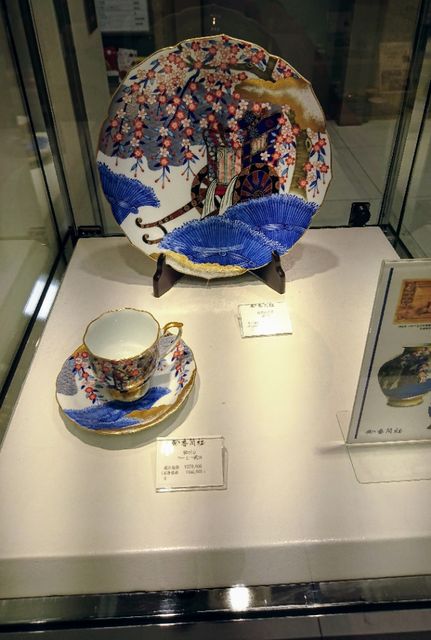 有田の魅力展 18 東武百貨店池袋店 書家 佐々木竹翠 いちごいちえ 有田の魅力展 18 東武百貨店池袋店 書家 佐々木竹翠 いちごいちえ