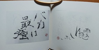 DSC_0468~2