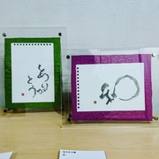 IMG_20190518_201558_985