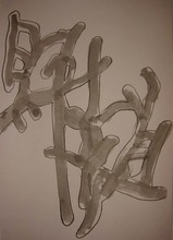 ���ζ������