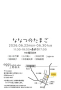 received_1529996598919045