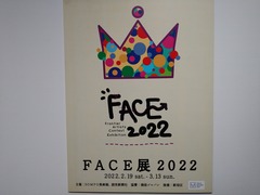 B02C7C55-0288-46C0-A120-B2F96E3565BD