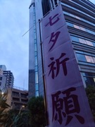 DSC_4893