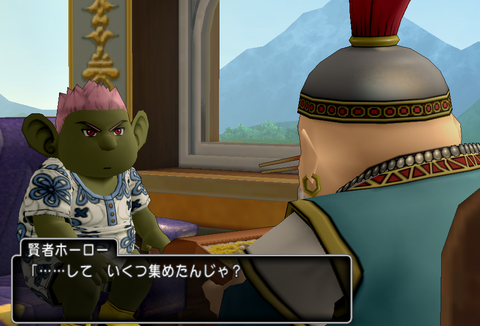 ほーろー2