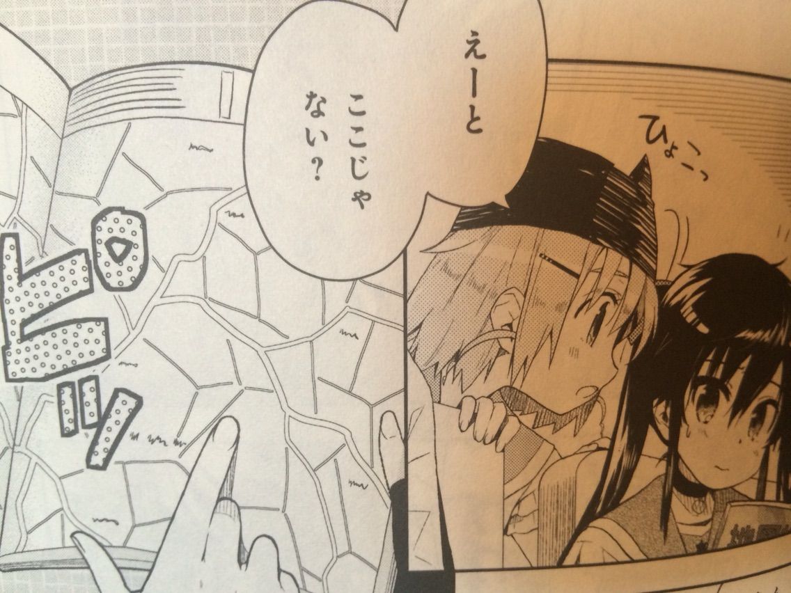 がっこうぐらし 考察 Part2 一応注意しておきたい点 ネタバレ注意 はんぺん共同体 がっこうぐらし 考察 Part2 一応注意しておきたい点 ネタバレ注意 はんぺん共同体