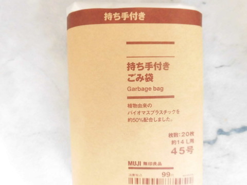 CIMG4350