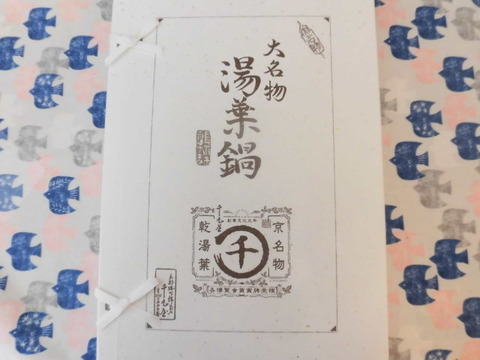 CIMG3375