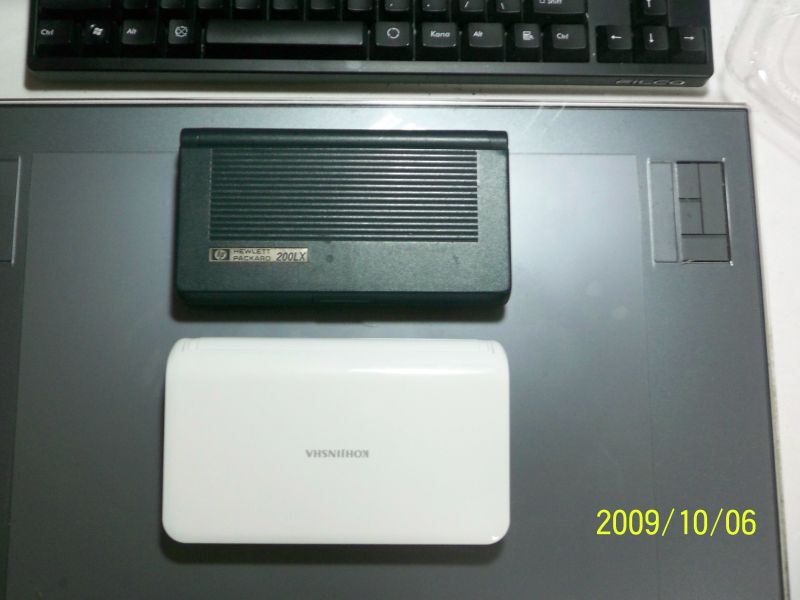 工人舎pmとhp0lx 超私的雑言2nd 工人舎pmとhp0lx 超私的雑言2nd