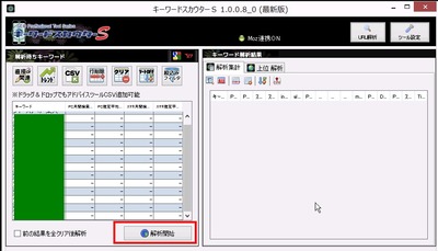 key2