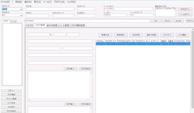 �ڤμ�Υ�ӥ塼����ŵ