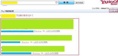 ��ա���1�̡������˥�󥹥�����󥫡�����