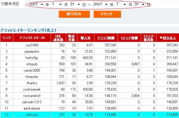 ���룱������ã���ڵ����