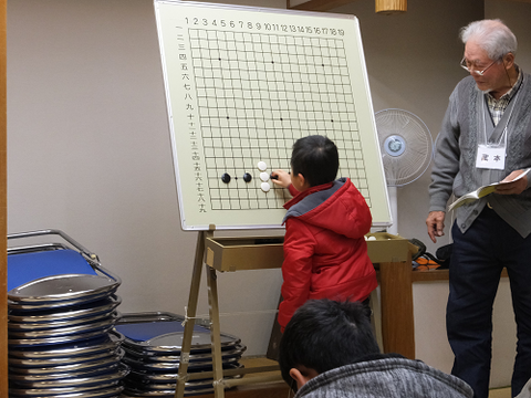 2018-0128_lesson-03