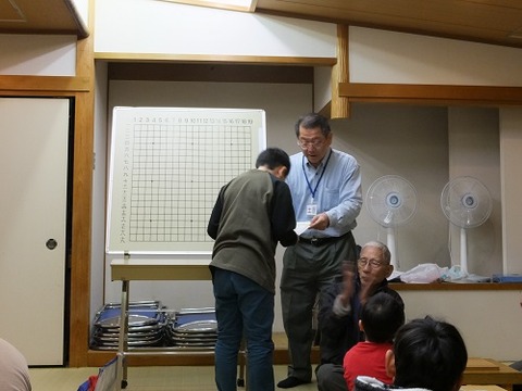 2017-0410_lesson-01