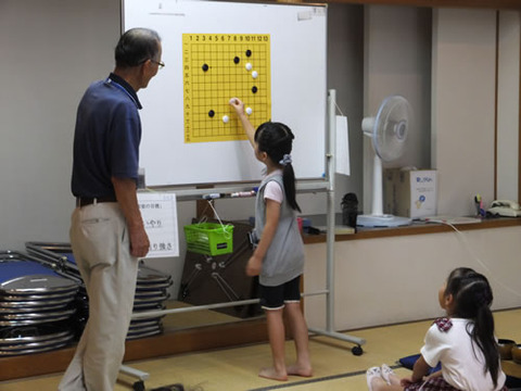 2016-0612_lesson-01
