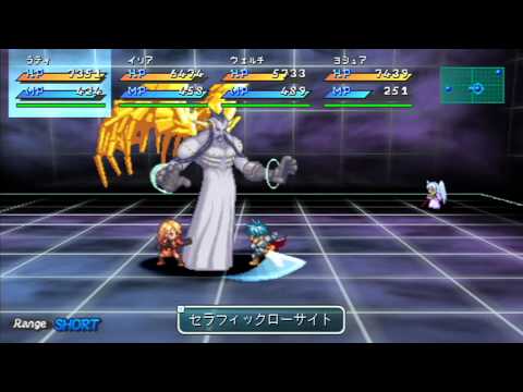 ラスボスが超弱いゲーム存在しない説 ゲームだらだら速報