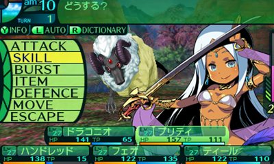 バイオ ハザード レジスタンス スレ