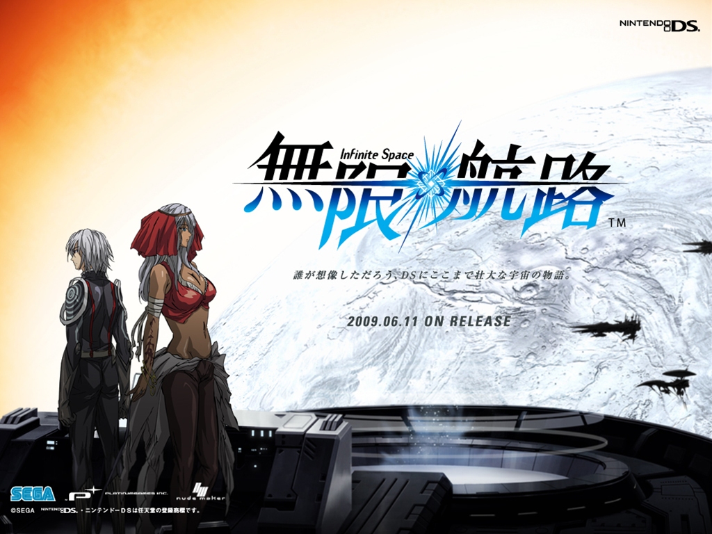連休だし マイナー気味なrpgを語ろう ゲーム攻略最新情報まとめてみた 連休だし マイナー気味なrpgを語ろう ゲーム攻略最新情報まとめてみた