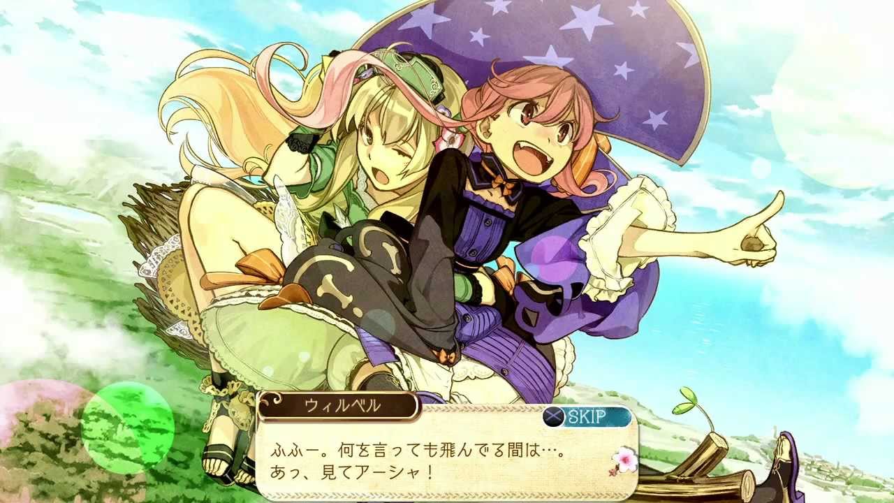 アトリエ シリーズとかいう登場人物がどんどん年をとっていく無慈悲なゲーム ゲームだらだら速報 アトリエ シリーズとかいう登場人物がどんどん年をとっていく無慈悲なゲーム ゲームだらだら速報