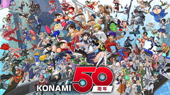 コナミ 50 周年イラスト